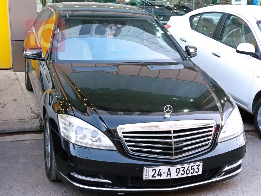 مێرسێدس بێنز S-Class